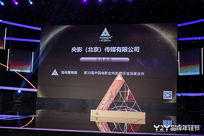 亚洲神马久久
